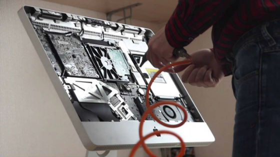 Чистка iMac в Можайске | Вызов компьютерного мастера на дом